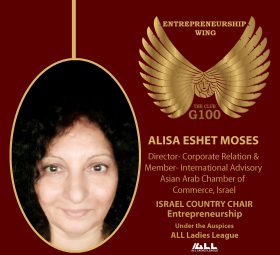 Alisa Eshet Moses