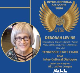 Deborah Levine