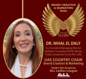 Dr. Nihal El Daly