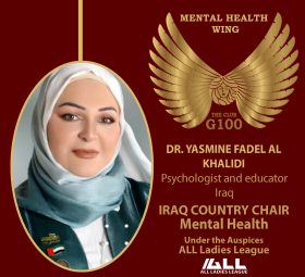 Dr. Yasmine Fadel Al