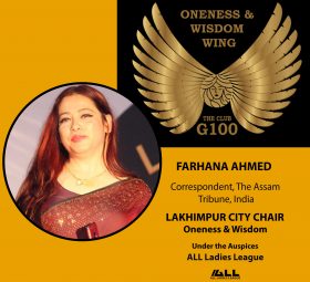 Farhana Ahmed