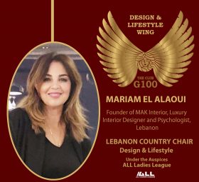 Mariam El Alaoui