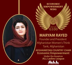 Maryam Rayed